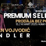 Vizual Premium Selling