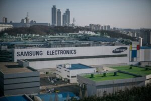 Samsung očekuje rekordnu dobit zahvaljujući procvatu vještačke inteligencije